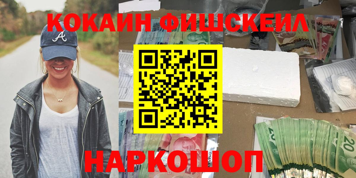 Кокаин Боливия Грязи
