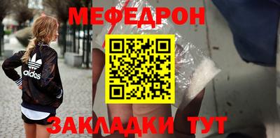 кокаин Ликино-Дулёво