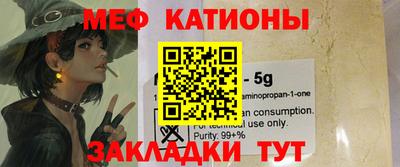 кокаин Ликино-Дулёво