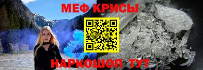 кокаин Ликино-Дулёво