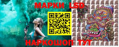 кокаин Ликино-Дулёво