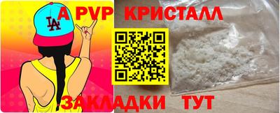дурь Лесосибирск