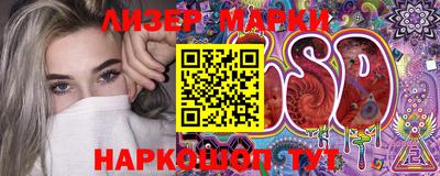 дурь Лесосибирск