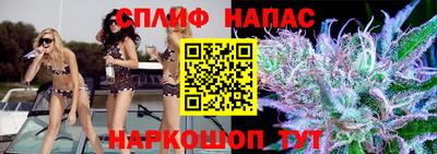 дурь Лесосибирск