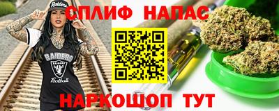 кокаин Ликино-Дулёво