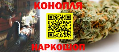 кокаин VHQ Ливны