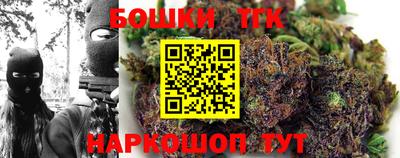 дурь Лесосибирск