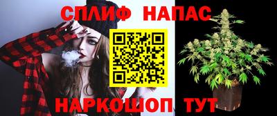 кокаин VHQ Ливны