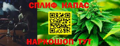 кокаин Ликино-Дулёво