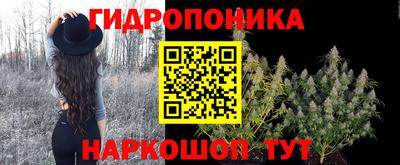 кокаин VHQ Ливны