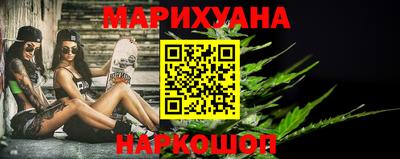 дурь Лесосибирск
