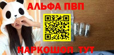 кокаин Ликино-Дулёво