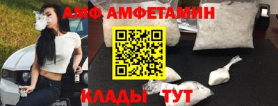 кокаин Ликино-Дулёво