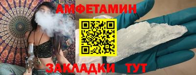 дурь Лесосибирск