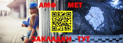 дурь Лесосибирск