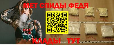 кокаин Ликино-Дулёво