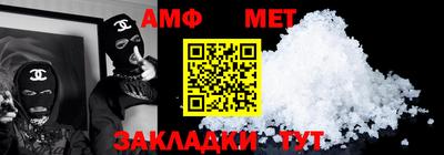 дурь Лесосибирск