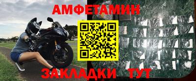 кокаин VHQ Ливны
