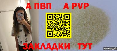 кокаин Ликино-Дулёво