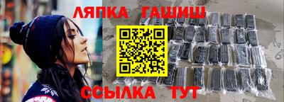 дурь Лесосибирск