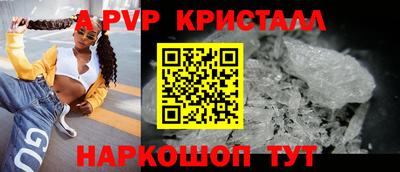 дурь Лесосибирск