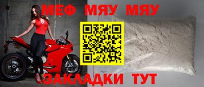 дурь Лесосибирск