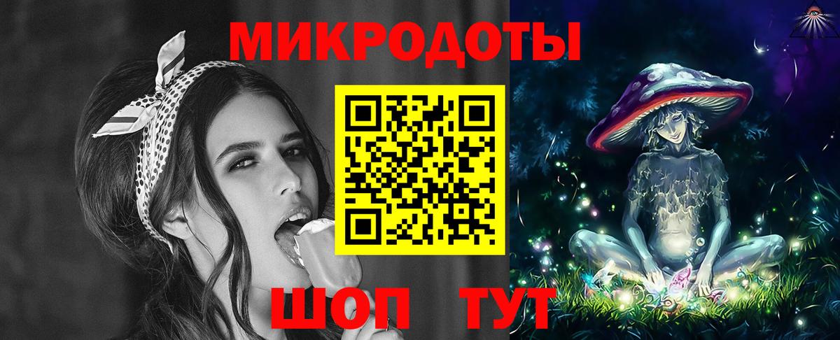 Грязи  Псилоцибиновые грибы прущие грибы  Вход с VPN  Галлюциногенные грибы Psilocybine cubensis 